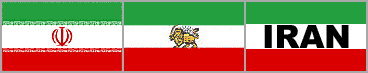 Iranische Flaggen (seit 1980, vor 1980, mit Iran-Schriftzug)
